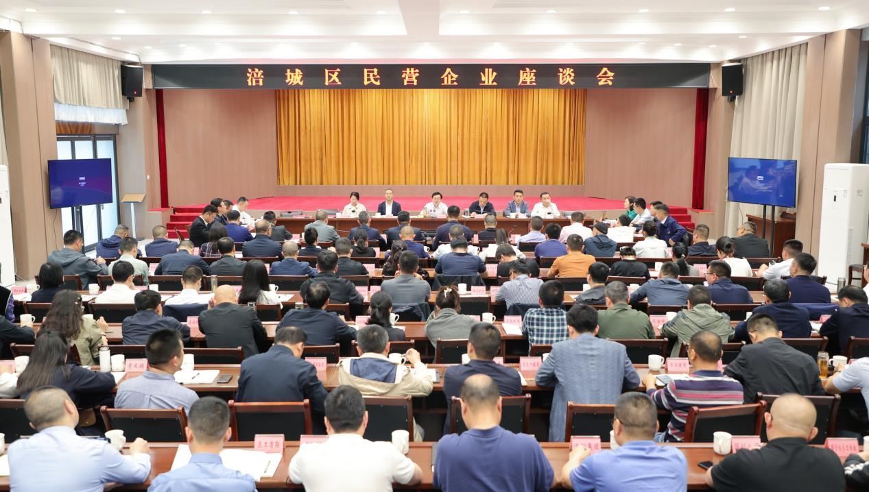 荣耀时刻！尊龙凯时人生就是搏餐饮文立君董事长获评涪城区“优异企业家”