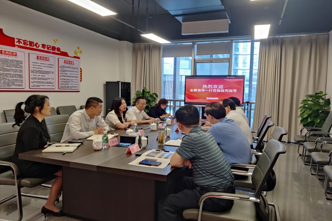 交流相助，，，携手偕行 ——金寨向导一行莅临尊龙凯时人生就是搏餐饮治理集团旅行指导