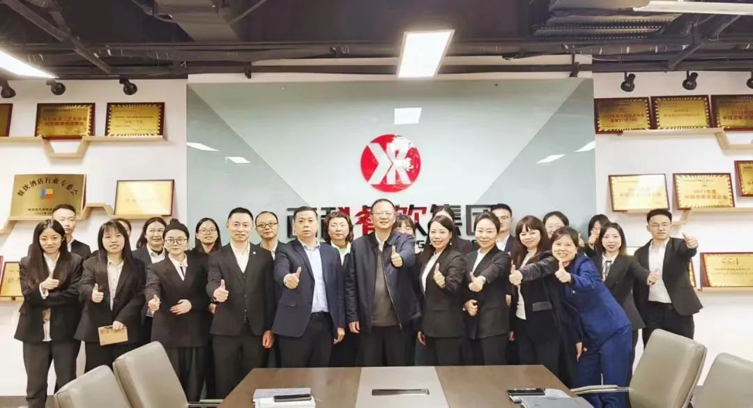 11月员工大会圆满召开，，，，，，，为冲刺年度目的而起劲！