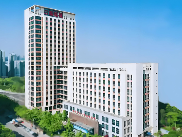 重庆医科大学隶属口腔医院